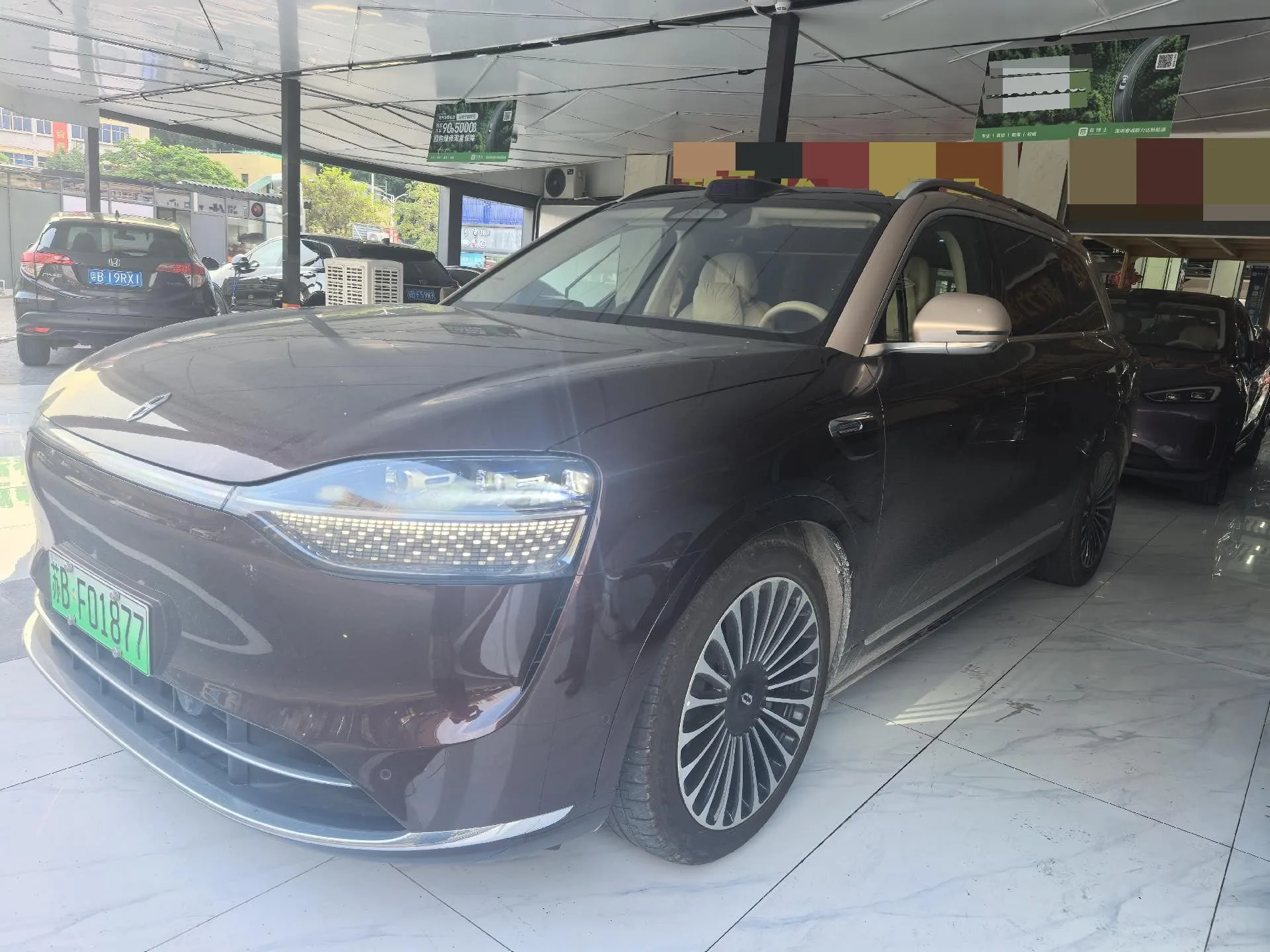 AITO 2025 Model M9 Extended Range Ultra Edition 52kWh 6-Seater Automatic Transmission
