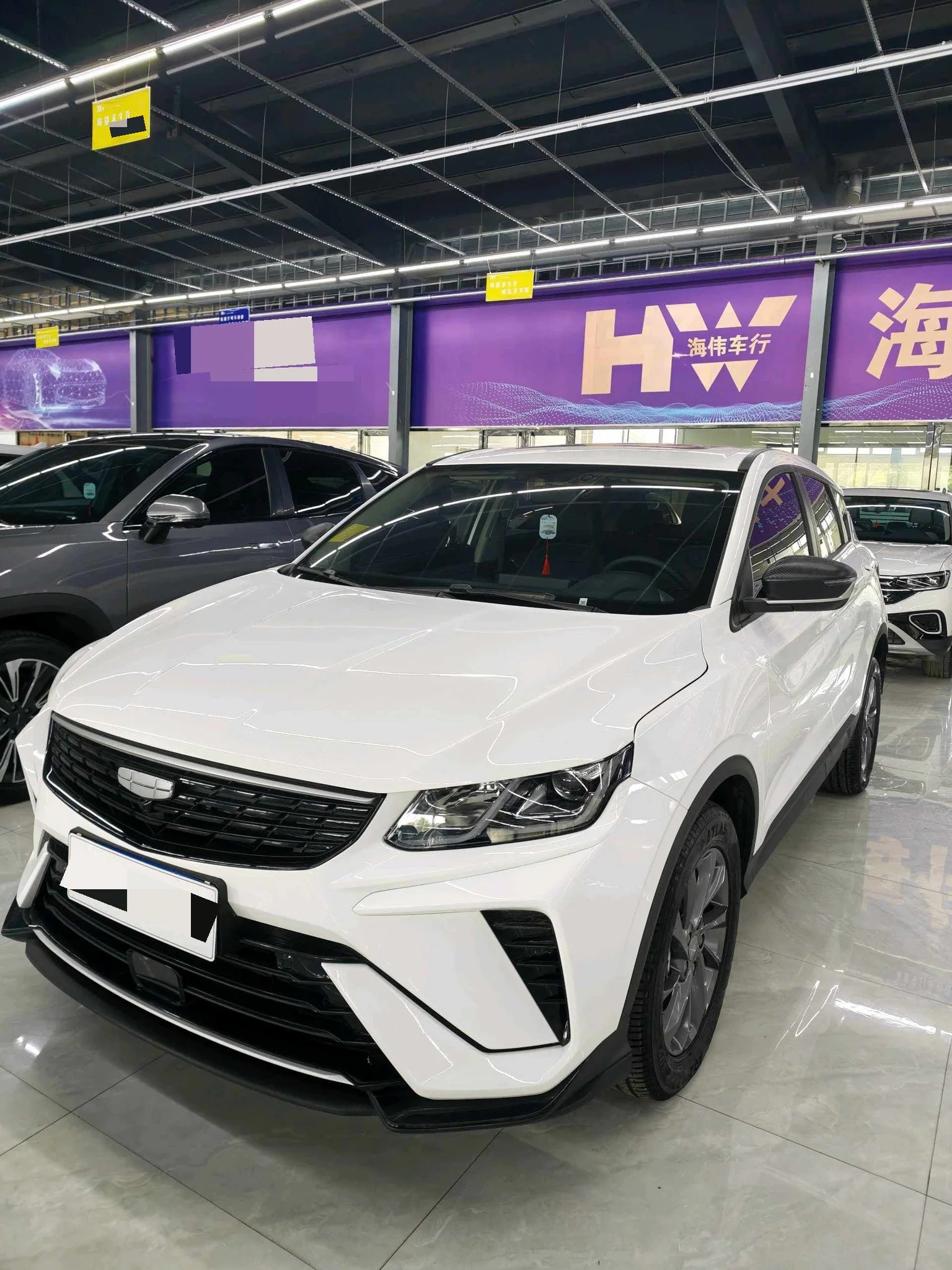 Geely 2025 Binyue 1.5 CVT Super Edition MAX Automatic