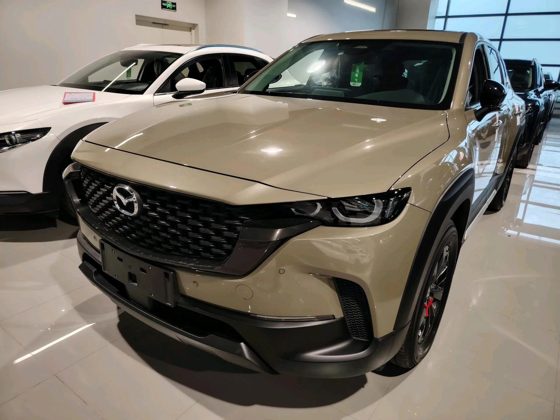 Mazda CX-50 Leading Edition 2023 2.0L
