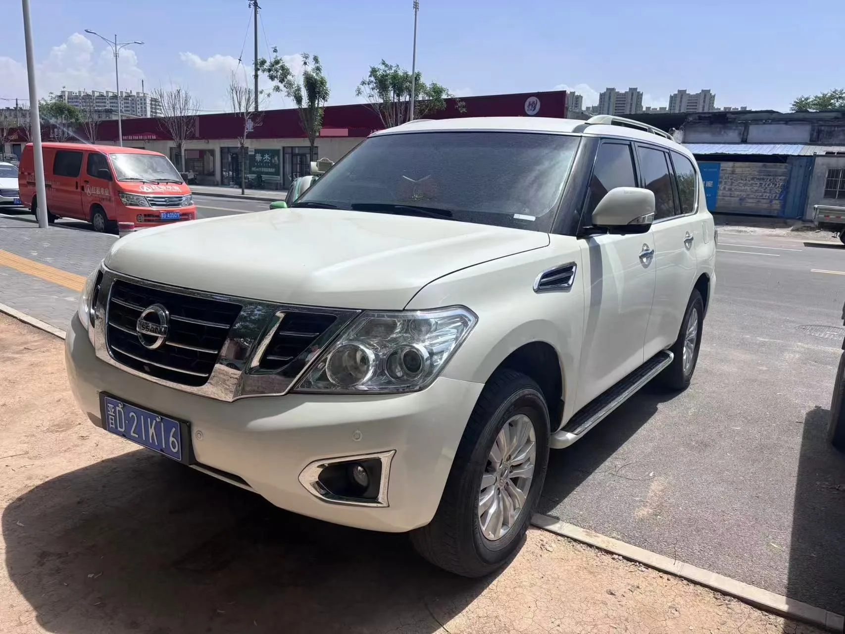 Nissan Patrol 2018 4.0L Flagship Edition