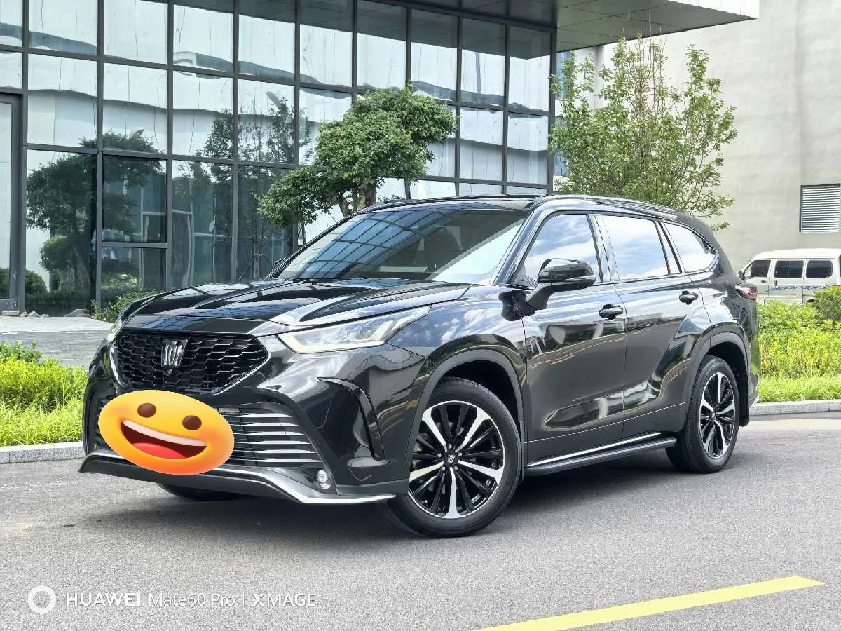 Toyota 2024 Crown Land Cruiser 2.0T AWD "Jingxiang" Edition, Automatic Transmission