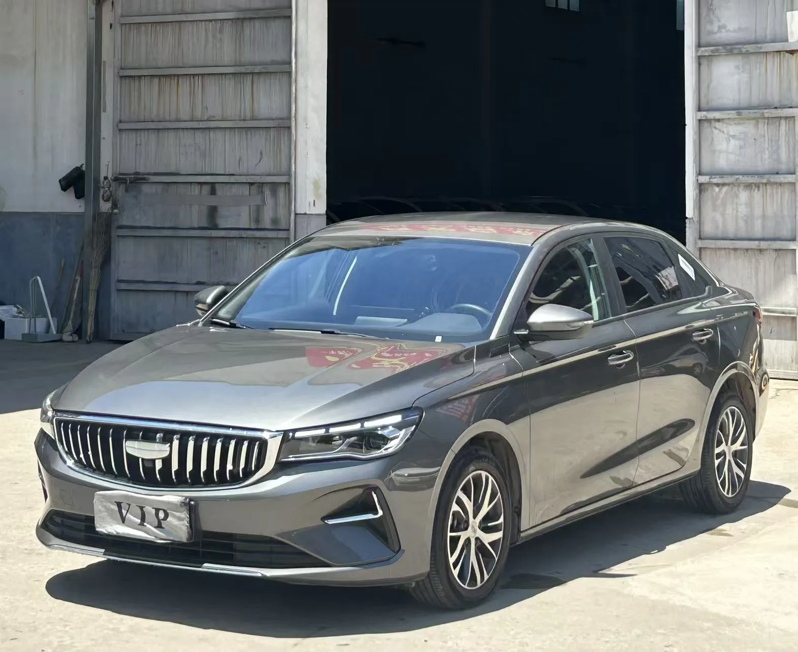 Geely 2025 Emgrand Sedan 1.5L CVT Star Edition Automatic
