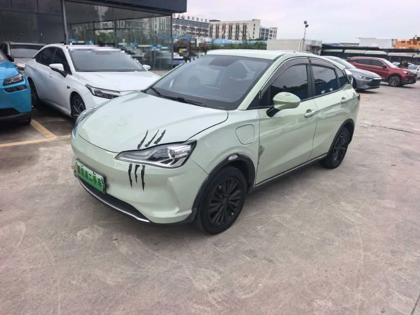 Nata V 2022 "Trendy" 400 Industry Edition