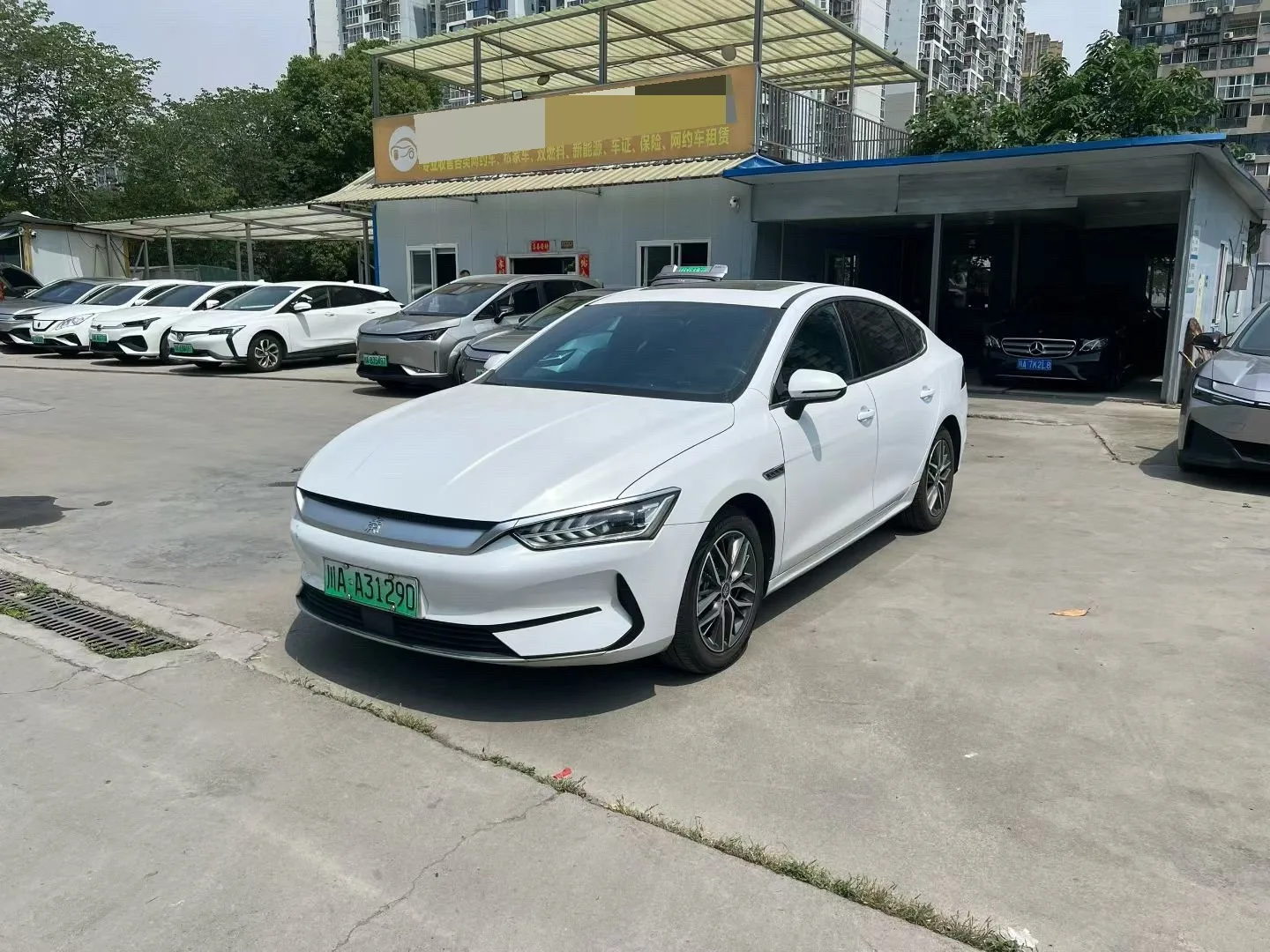 Qin PLUS 2021 EV 500KM Luxury Edition