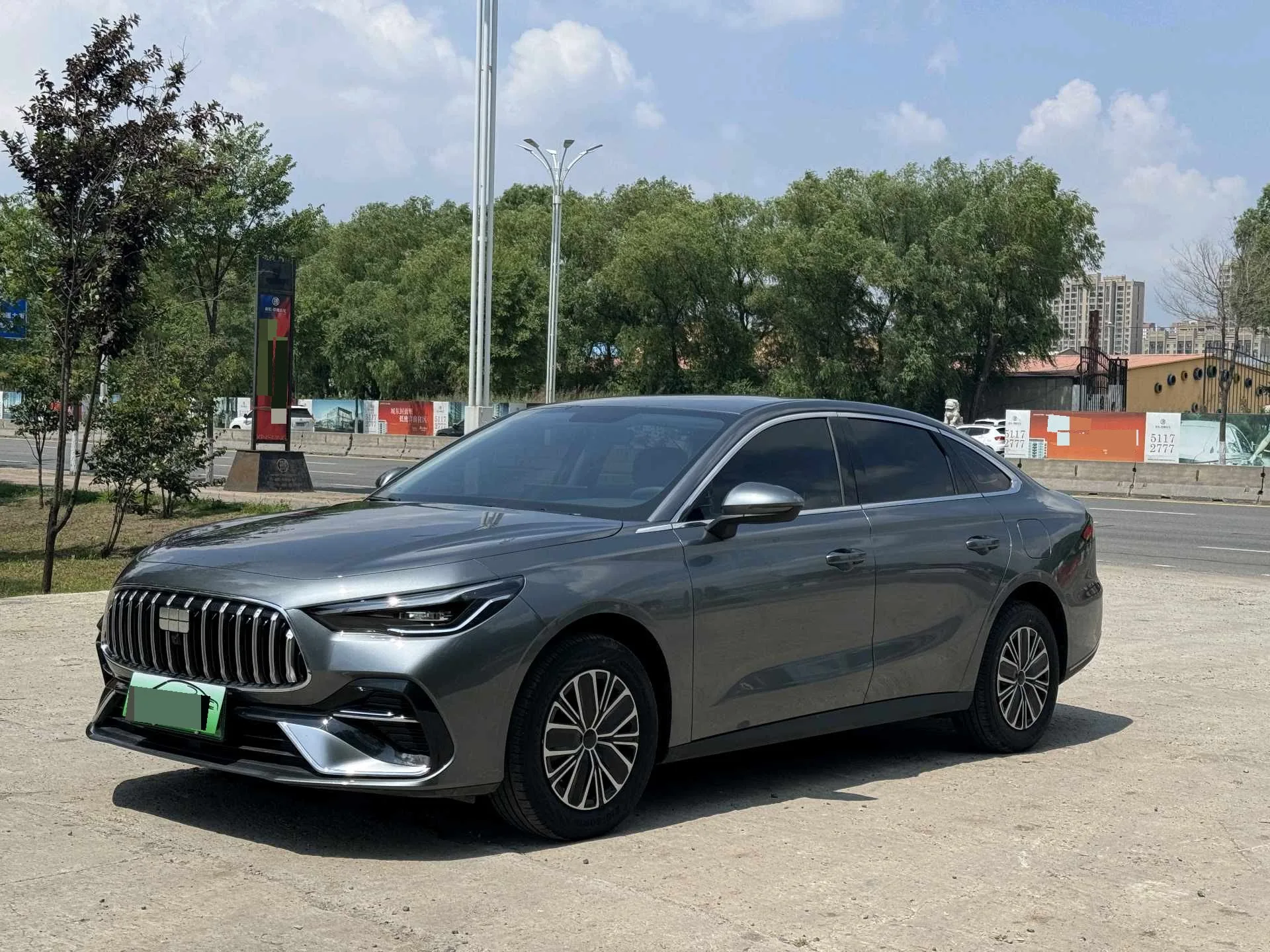 Geely Galaxy 2025 Star Glory 6 EM-i 1.5 60km Launch Edition, Automatic Transmission