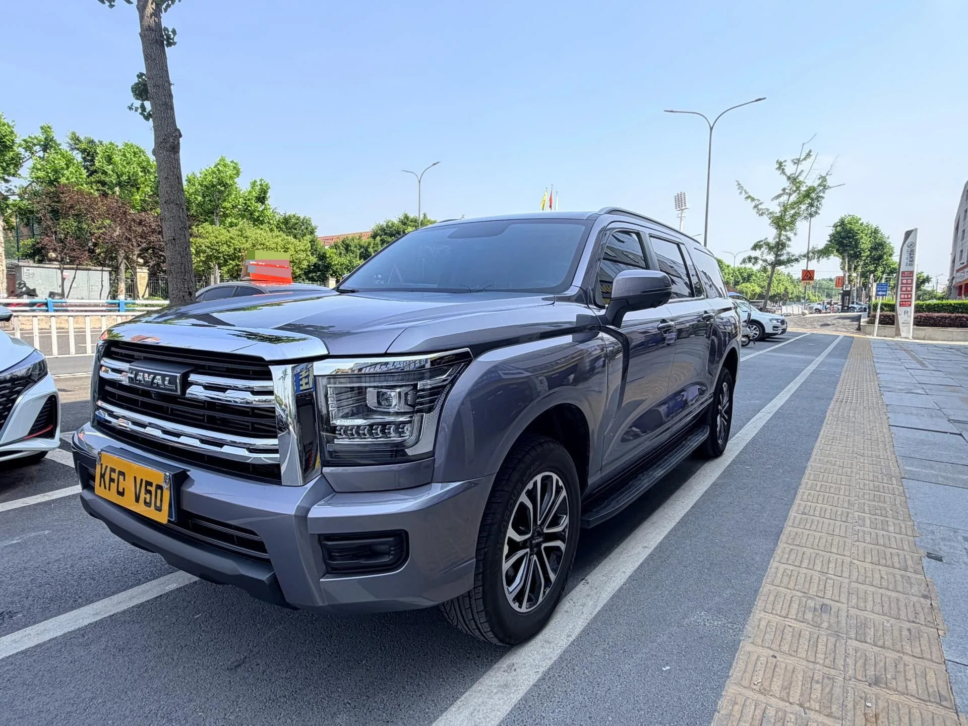 Haval H5 2023 2.0T Automatic 2WD Leading Edition (Gasoline)