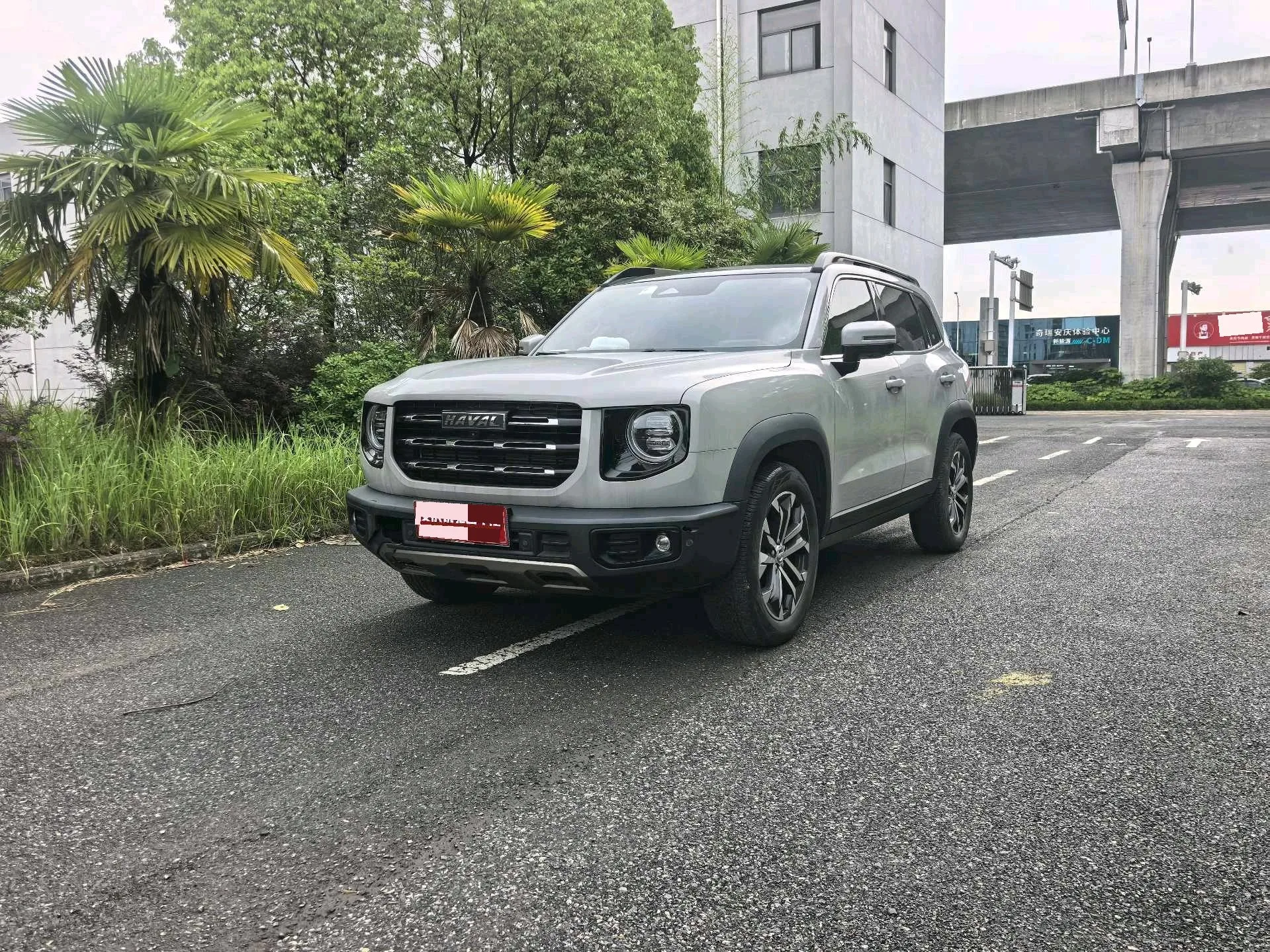 Haval Big Dog 2021 1.5T DCT 2WD Border Collie - Lucky Edition