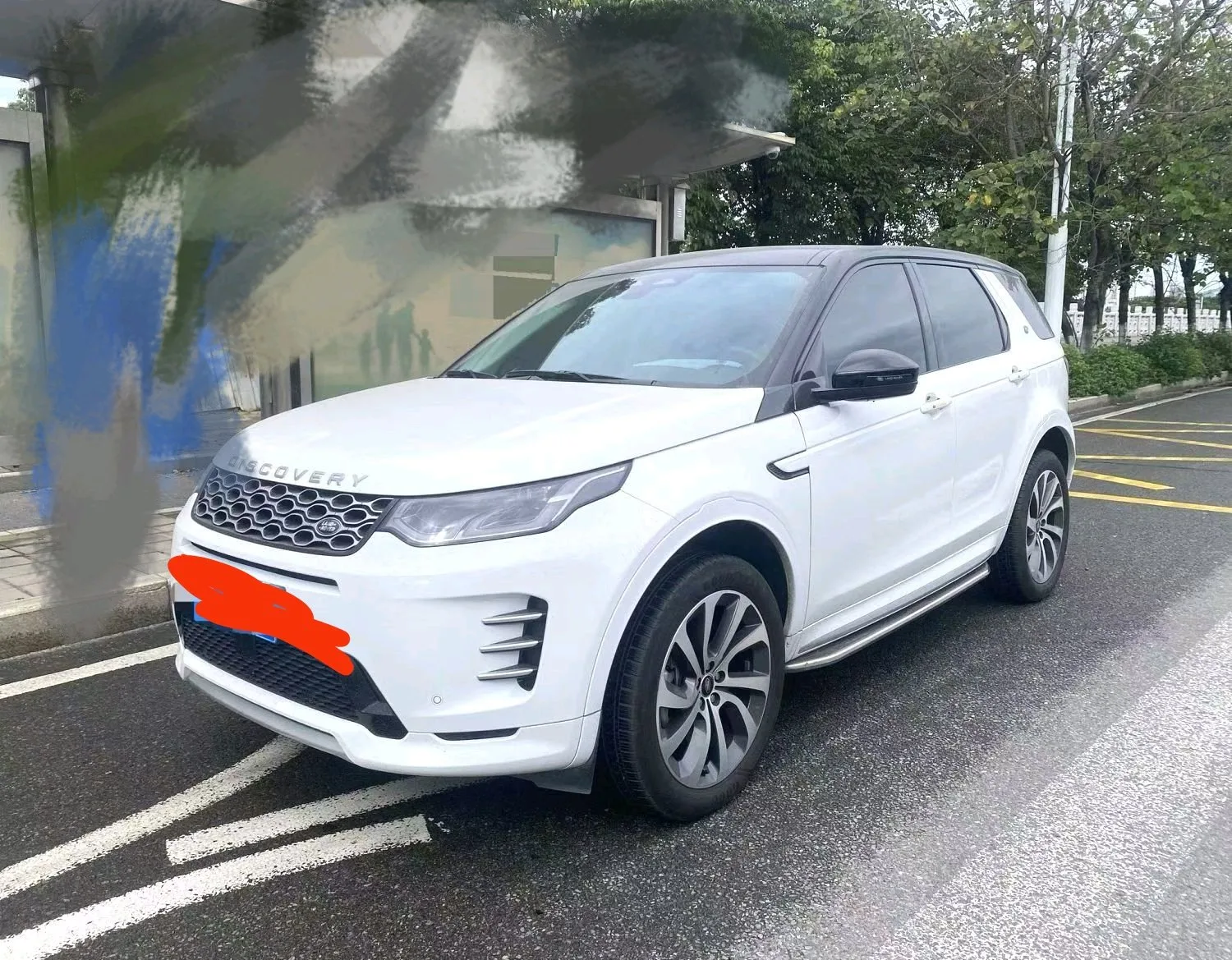 Discovery Sport 2023 249PS R-Dynamic S Performance Edition