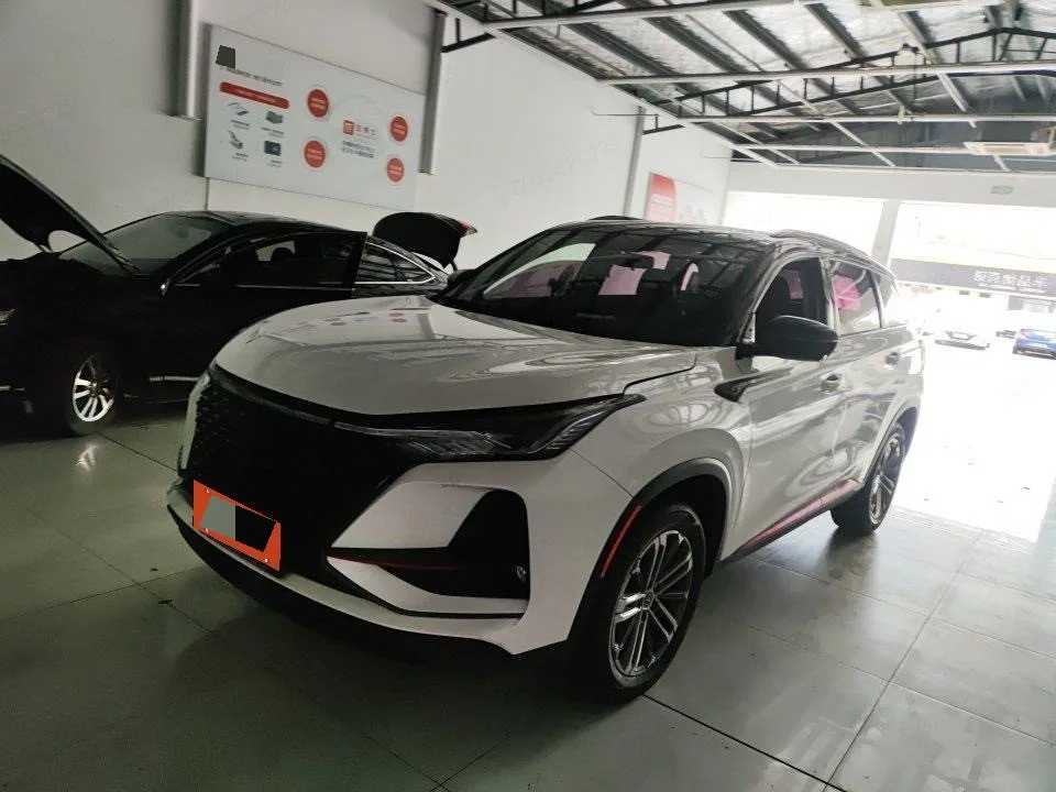 Changan CS75 PLUS 2020 Model Year 1.5T Automatic Luxury Edition