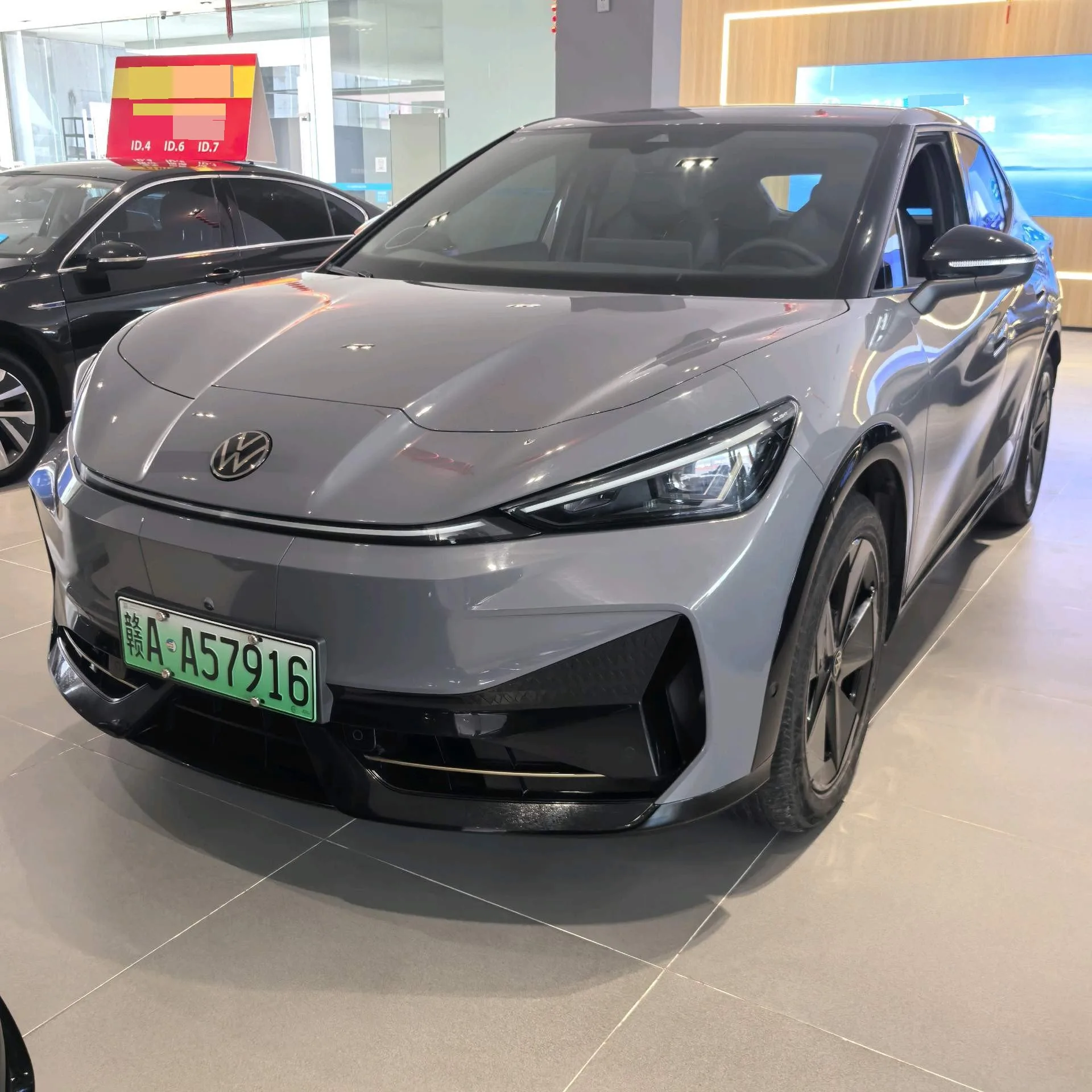 Volkswagen 2024 ID.UNYX Ultra Long Range Automatic