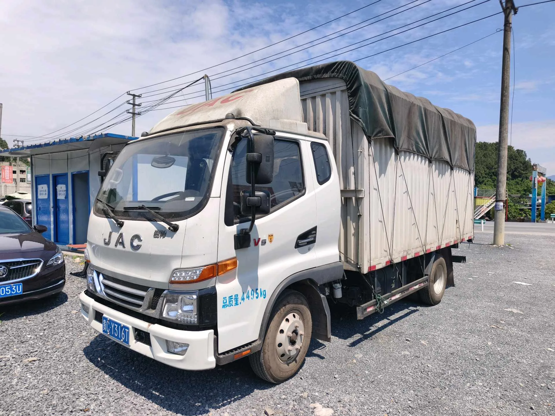 JAC 2021 Junling E3 1.8L 135 HP 3.7-meter Single Cab Flatbed Manual Transmission