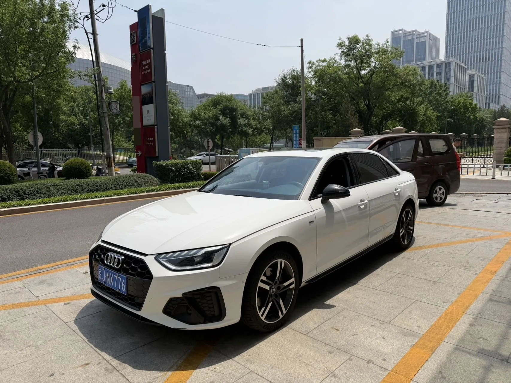 Audi A4L 2022 40 TFSI Luxury Dynamic