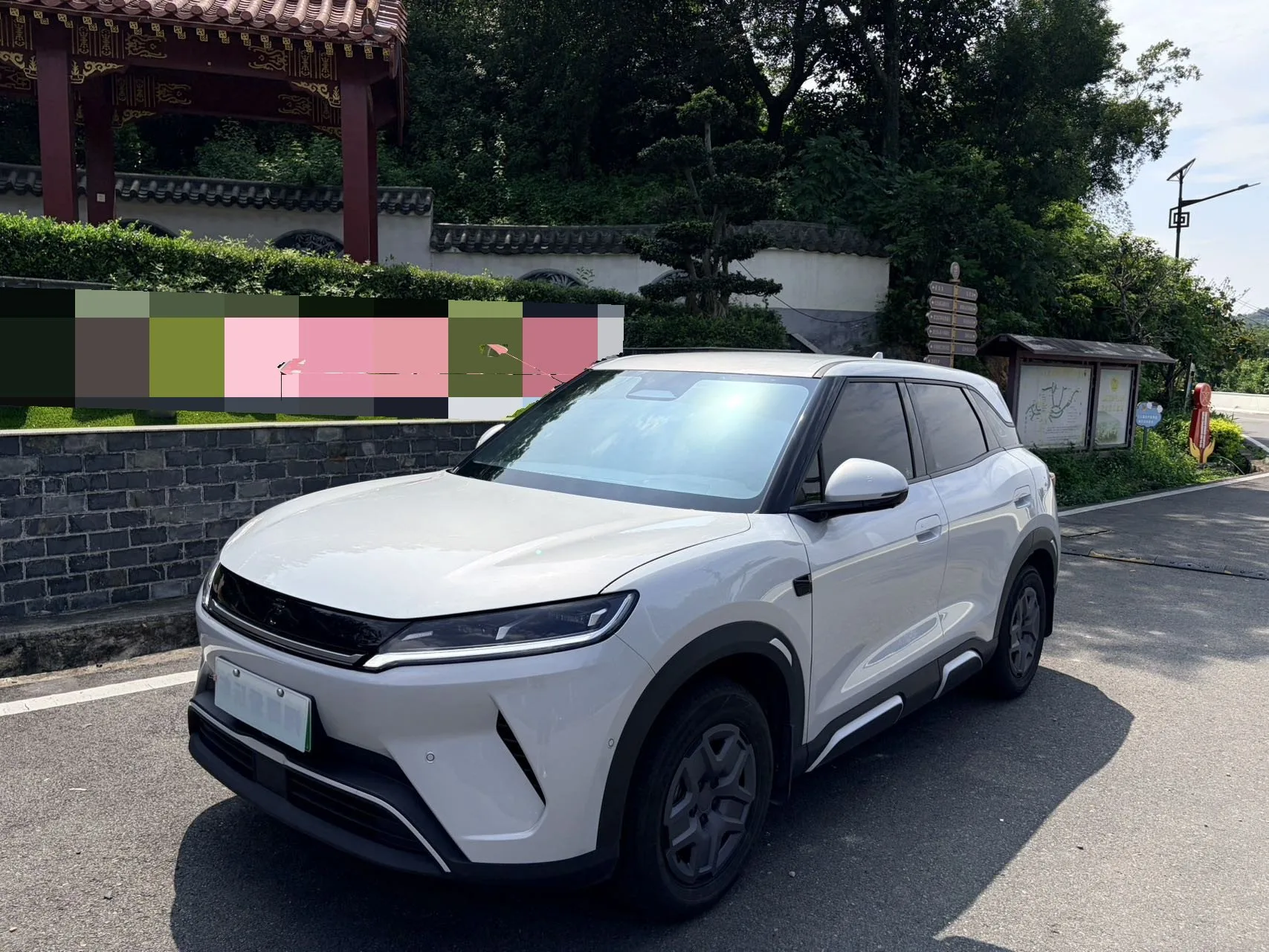 BYD 2025 Yuan UP Intelligent Driving Edition 401KM Vitality Edition Automatic Transmission