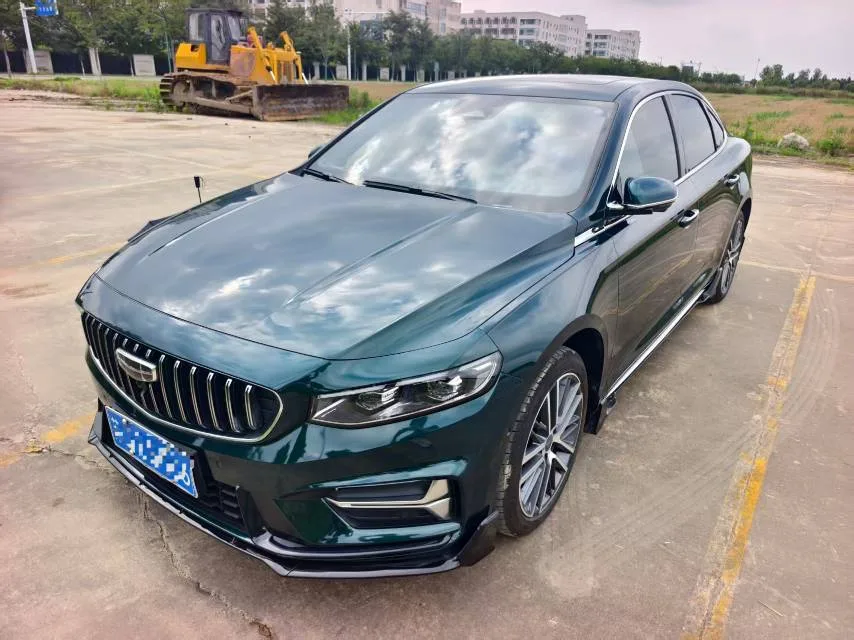 Xingrui 2023 2.0TD - Only Available in Light Green Edition