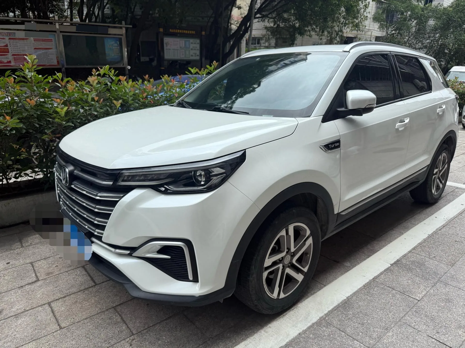 Changan CS55PLUS 2020 Model Year 1.5T Automatic "Xuanse" Edition