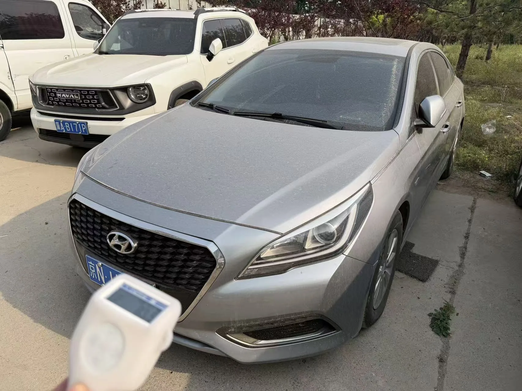 2016 Sonata 2.0L Hybrid HS Leading Edition