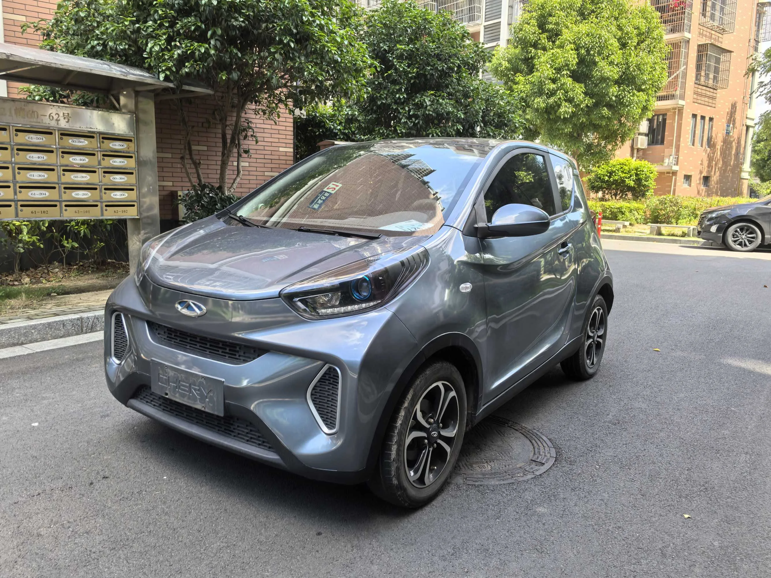 Ant 2019 Model 4-Seater Smart Edition 30.6kWh