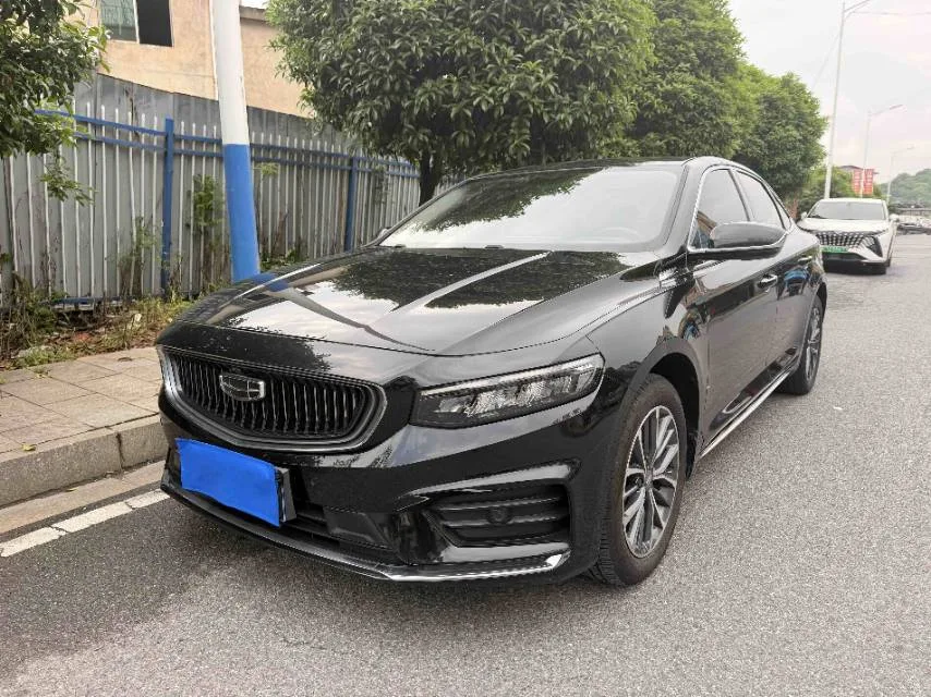 Xingrui 2021 2.0TD Premium Edition