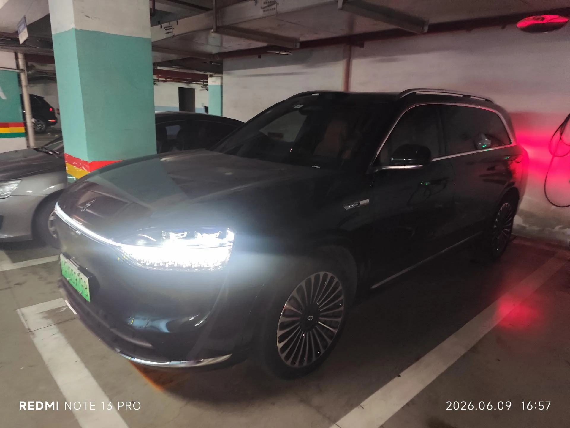 Wenjie M9 2024 Ultra Range Extended Edition 52kWh