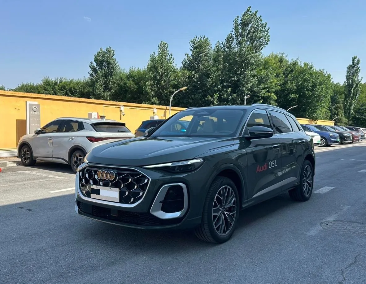 2026 Audi Q5L 2.0T Hybrid Luxury Automatic