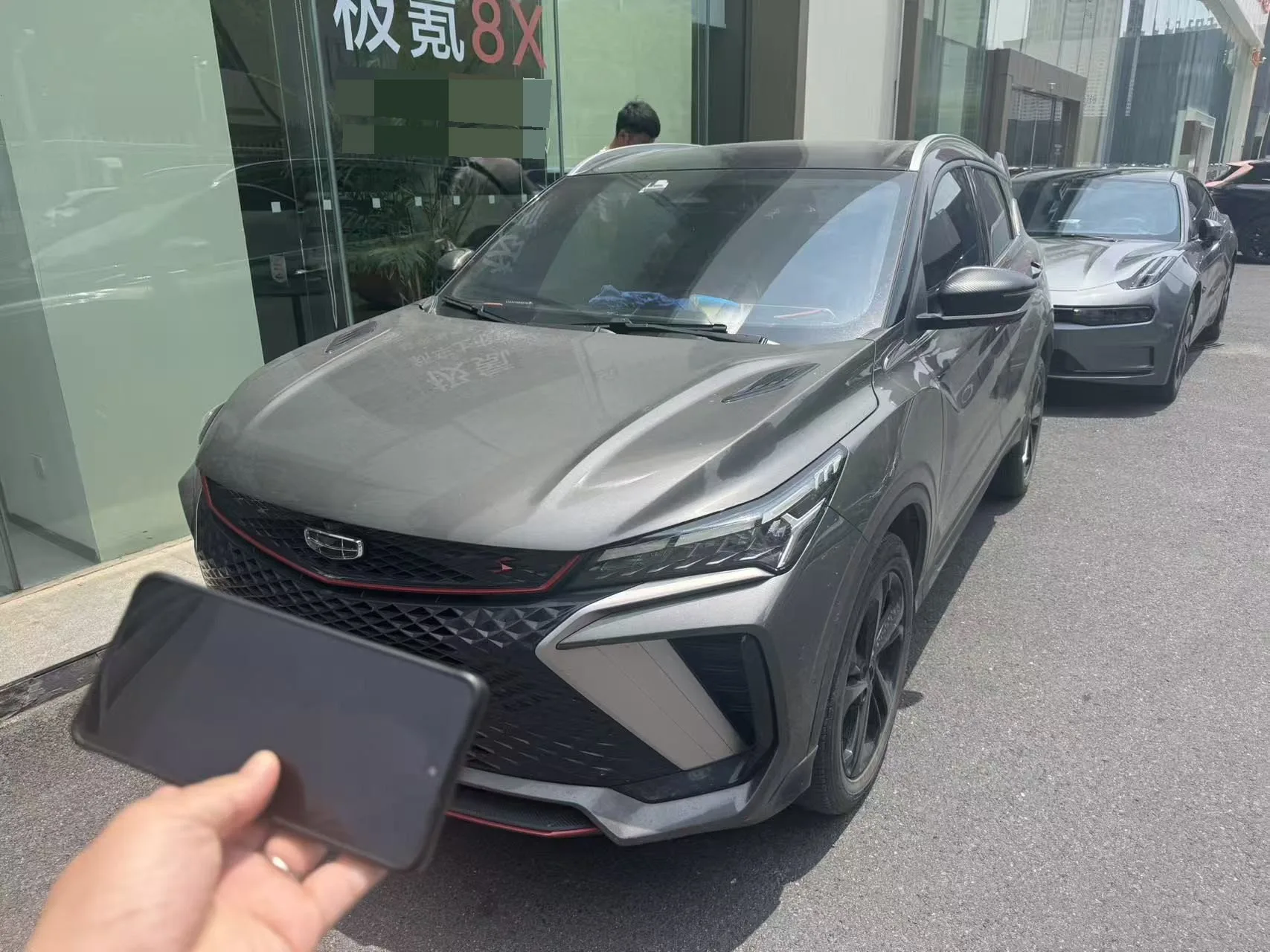 Geely Binyue 2022 Model Binyue COOL 1.5TD DCT Sport Edition