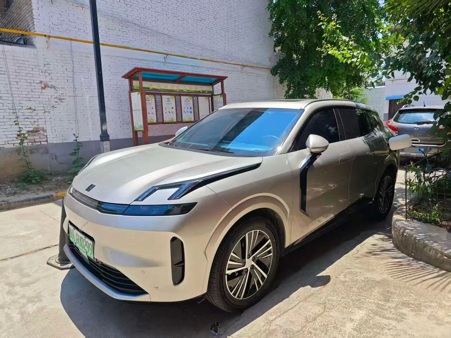 Lynk & Co 2025 Lynk & Co 08 EM-P 1.5T 120km Long Range Pro Automatic