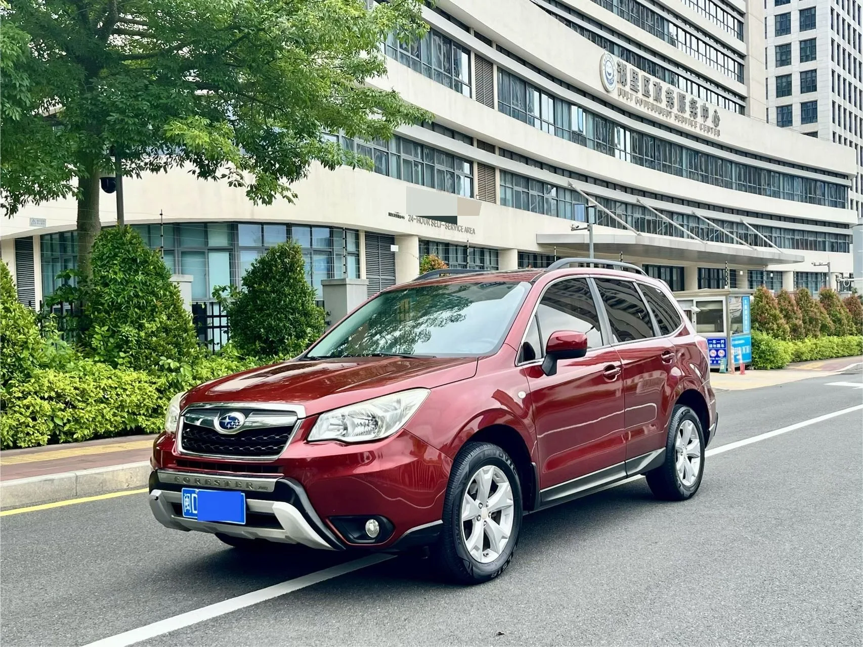 Forester 2013 2.5i Automatic Elite Navigation Edition
