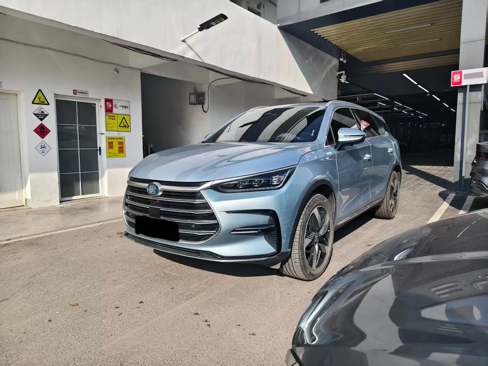 BYD Tang New Energy 2023 Tang DM-i 1.5T CVT 112KM Champion Edition Premium Automatic