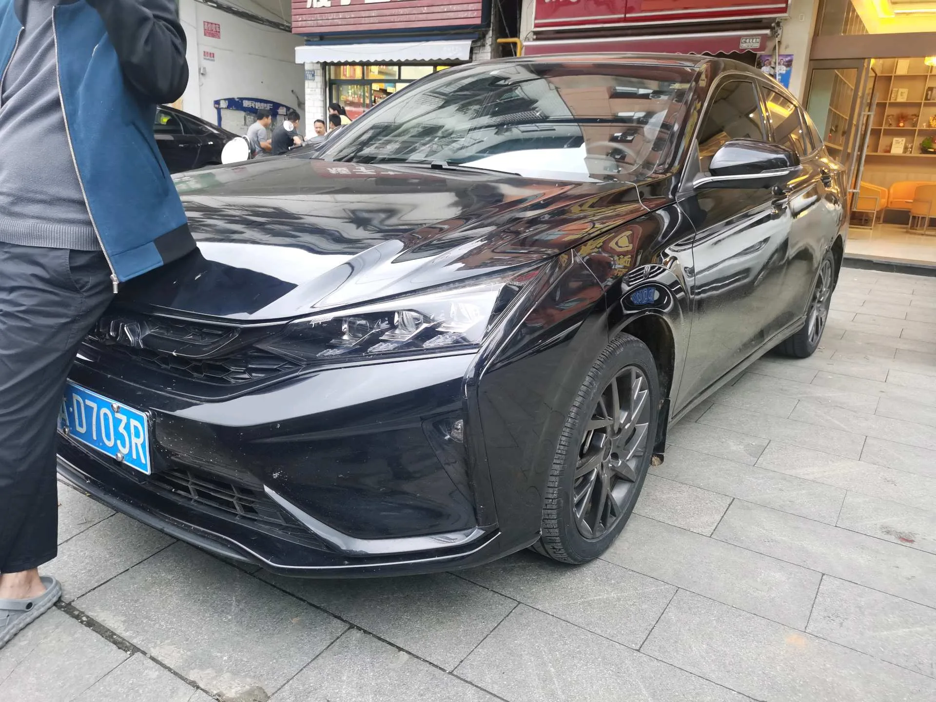 Yixuan 2020 230T Automatic "Cool Track Knight" Edition
