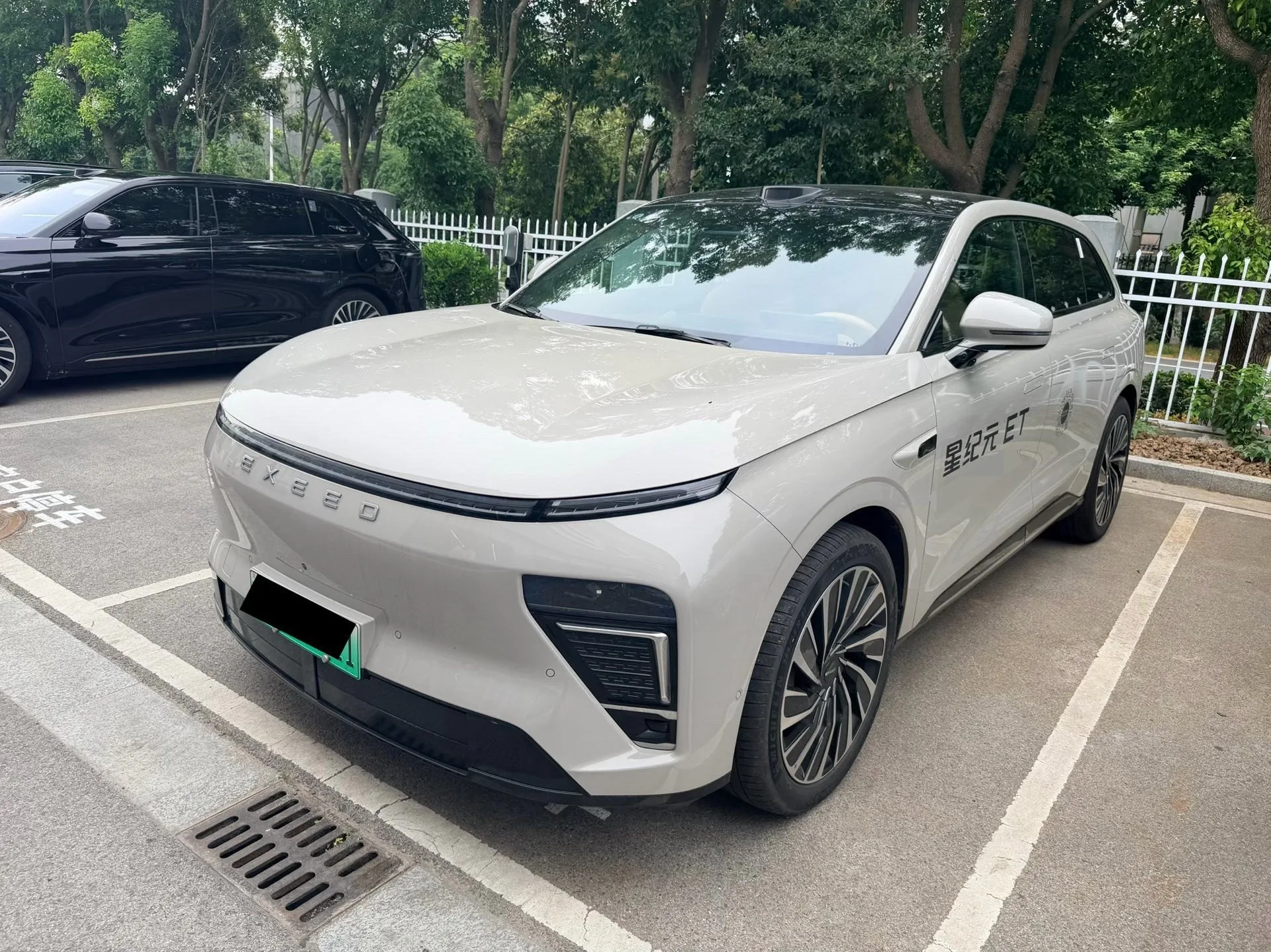Starway 2025 Star Era ET 240 Ultra AWD Automatic Transmission