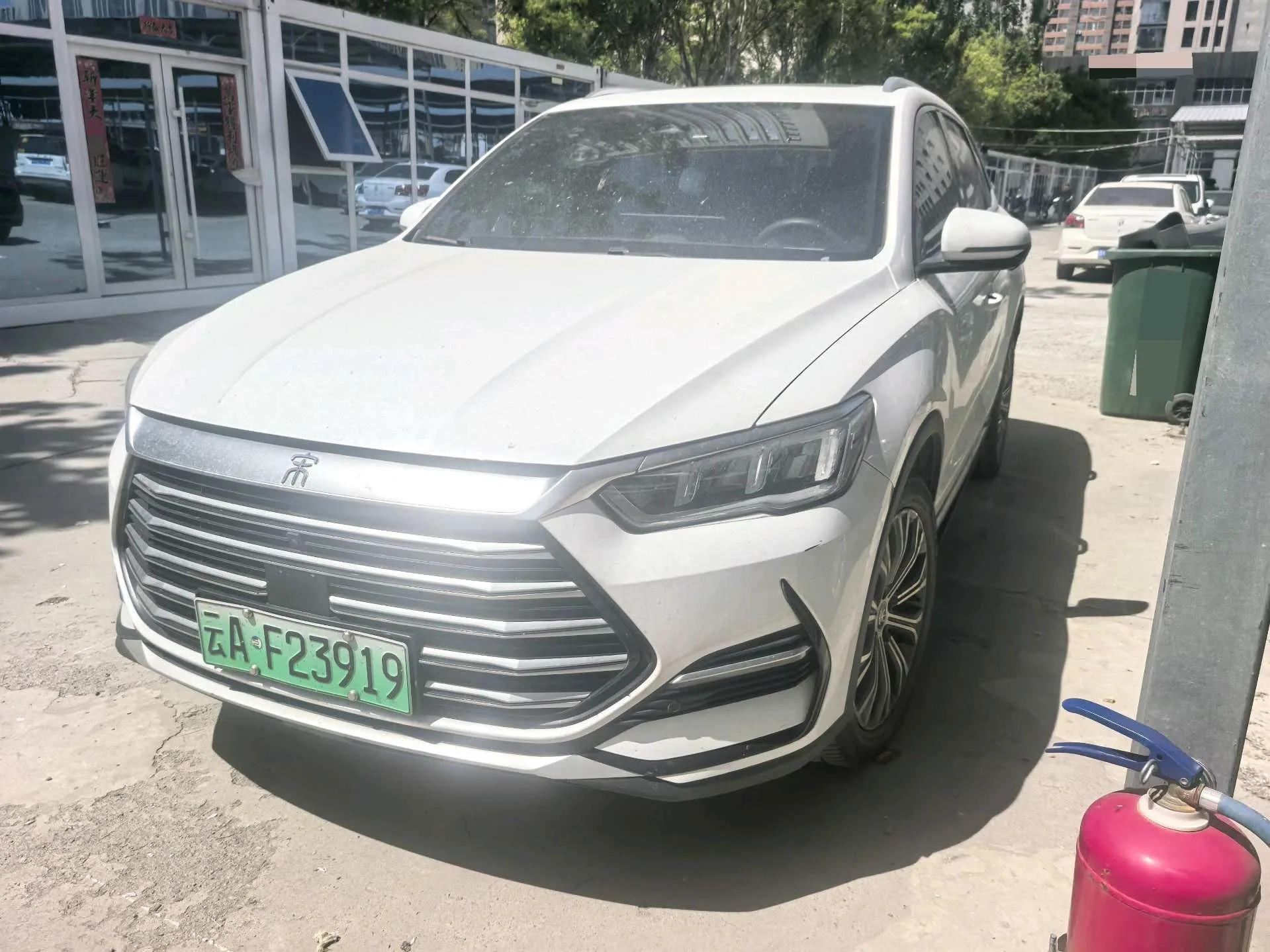 Song Pro New Energy 2022 DM-i 110km Flagship Edition