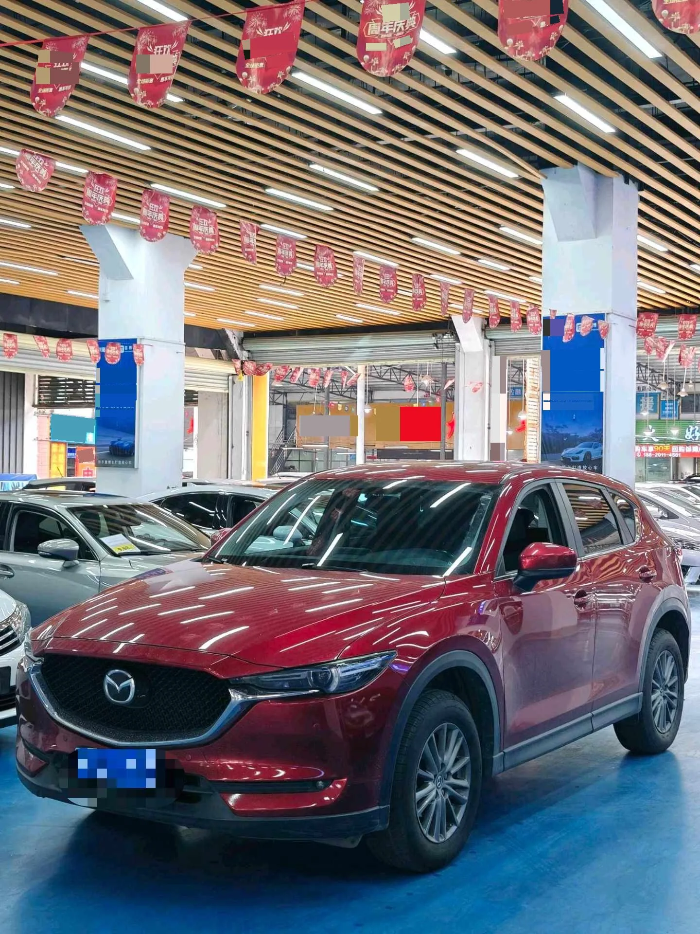 2017 Mazda CX-5 2.0L Automatic FWD Smart Style (China V)