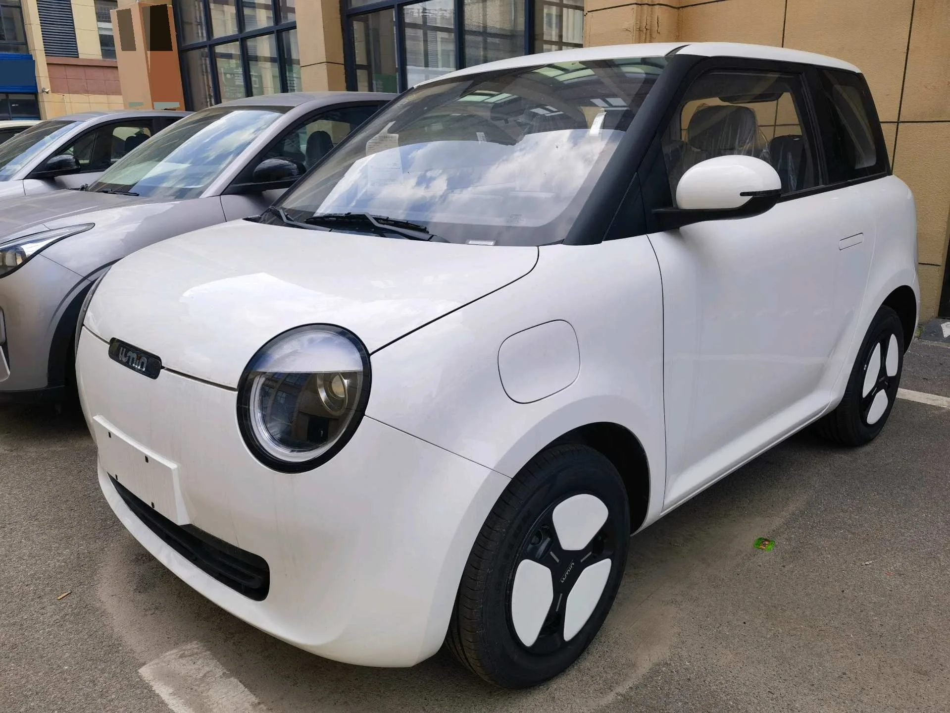 Changan 2026 Lumin Treasure Edition 205 km, Xinaimeiguixuan, Automatic Transmission