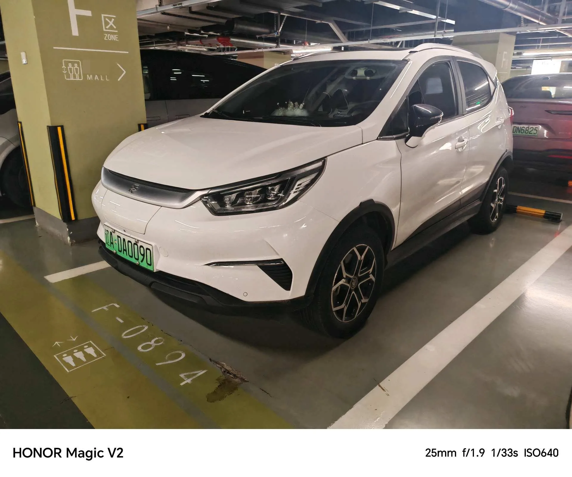 Yuan Pro 2021 401KM Premium
