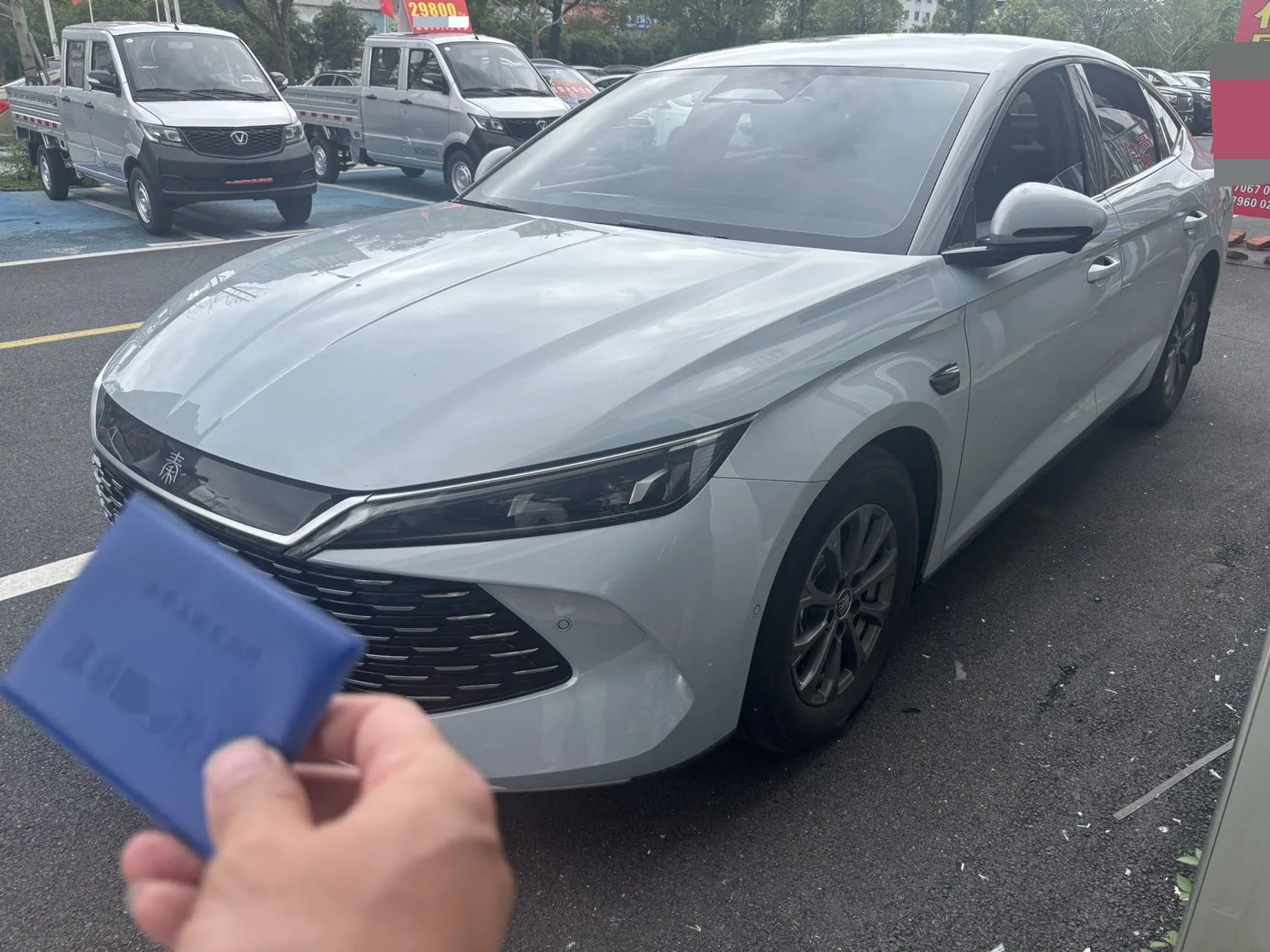 BYD 2025 Qin L DM-i 1.5 CVT Intelligent Driving Edition 80KM Leading Model Automatic