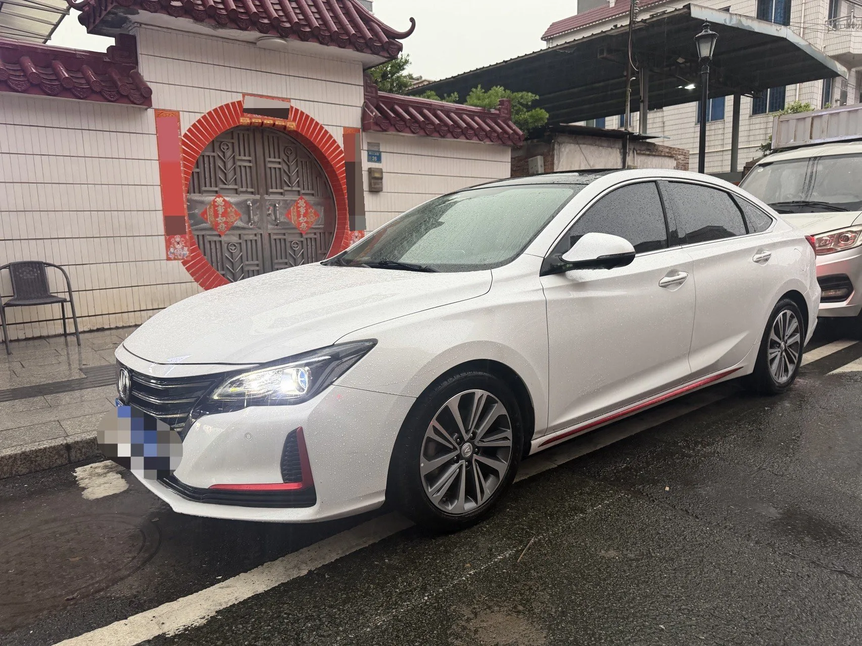 Ruicheng CC 2021 Blue Whale Edition 1.5T DCT Premium