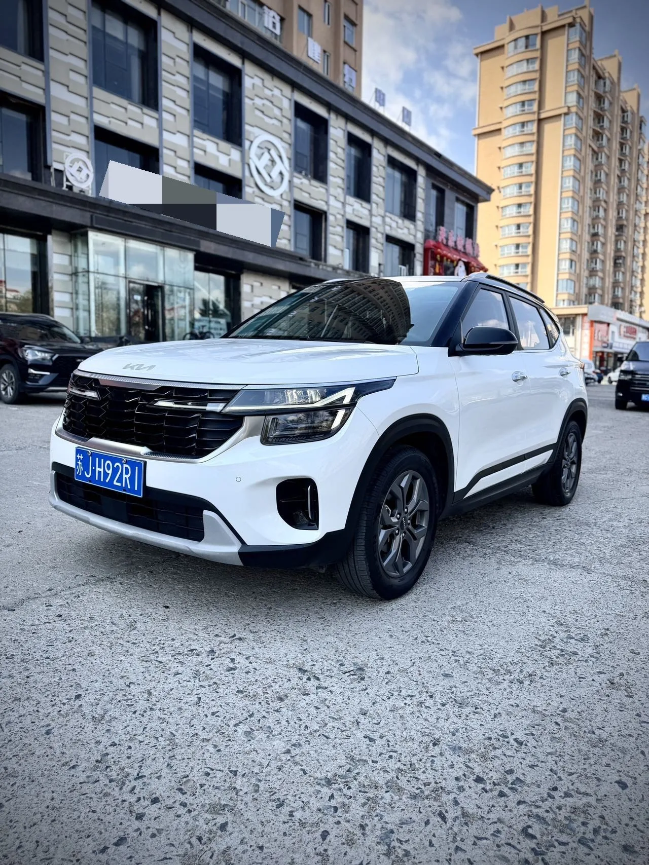2023 Citroën Cytus 1.5L CVT Luxury Edition