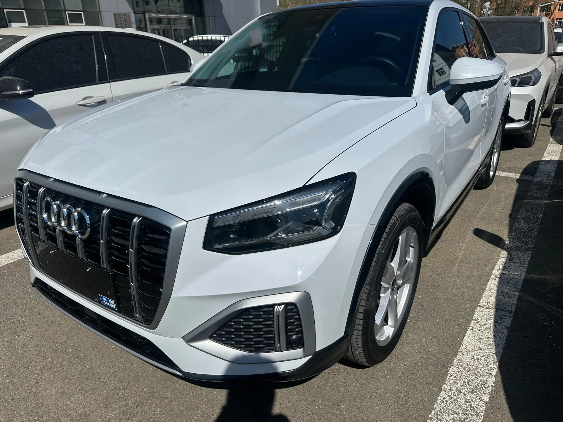 Audi Q2L 2022 35 TFSI Progressive Elegance
