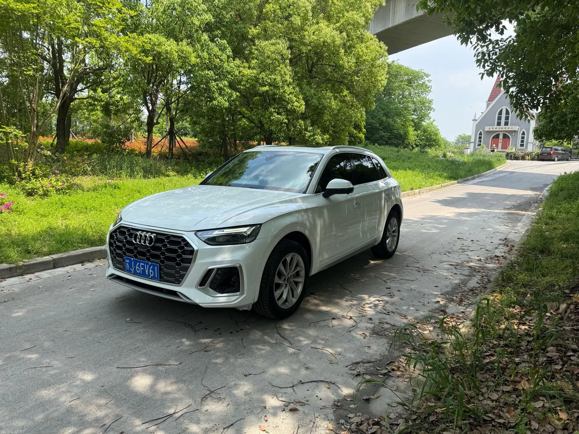2021 Audi Q5L 40 TFSI Luxury Sport