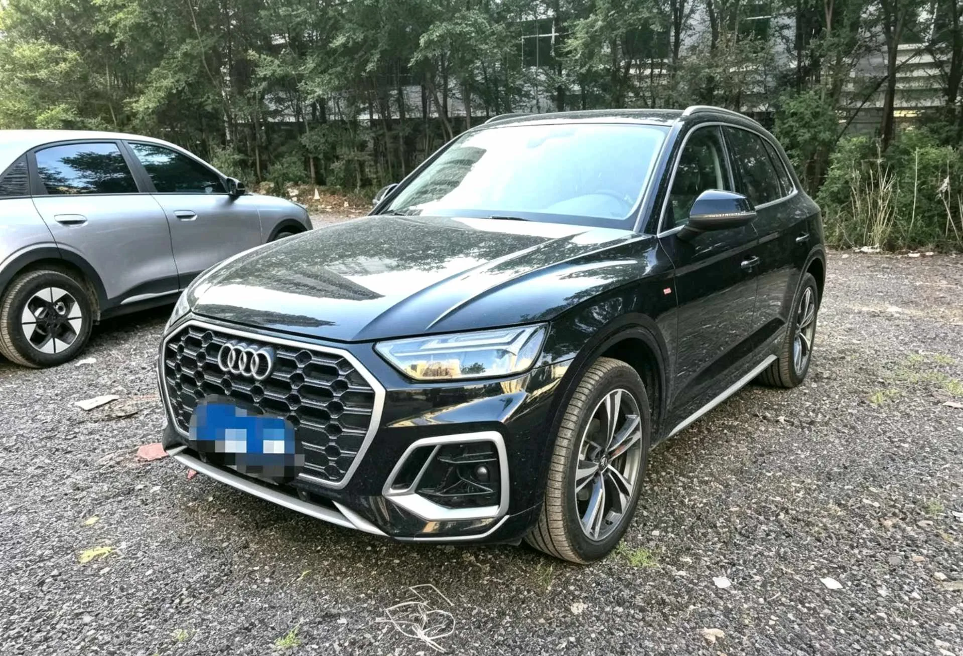 Audi Q5L 2022 40T Fashion Dynamic Edition