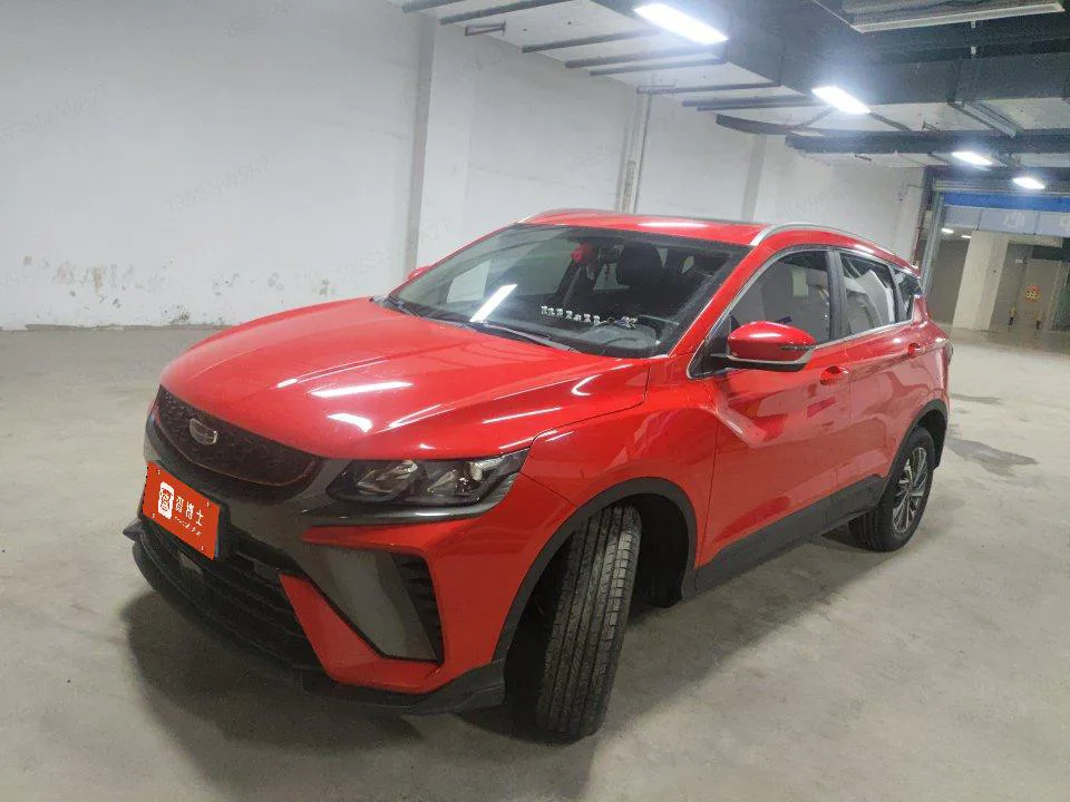 Geely Binyue 2021 1.4T DCT Platinum Edition
