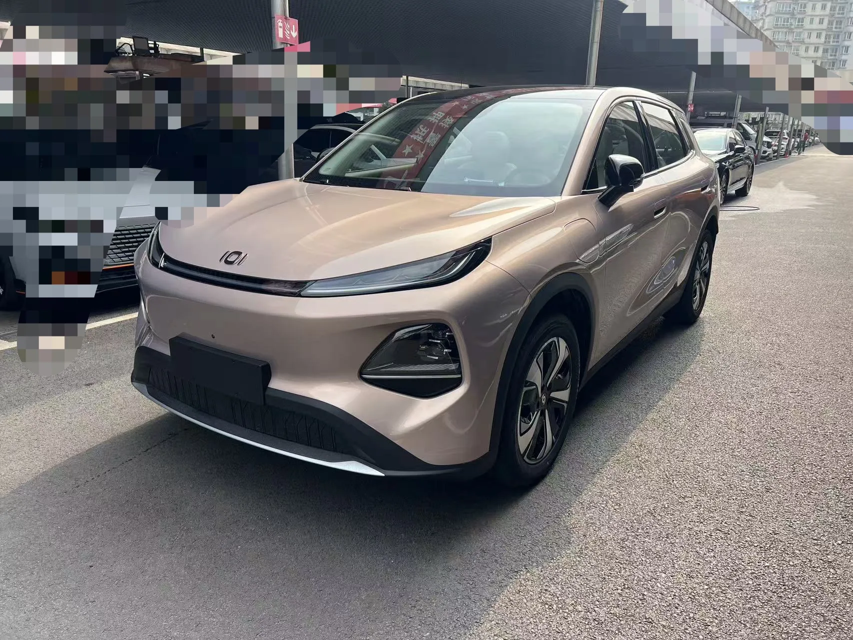 Qiyuan 2026 Q05 506Max+ Automatic
