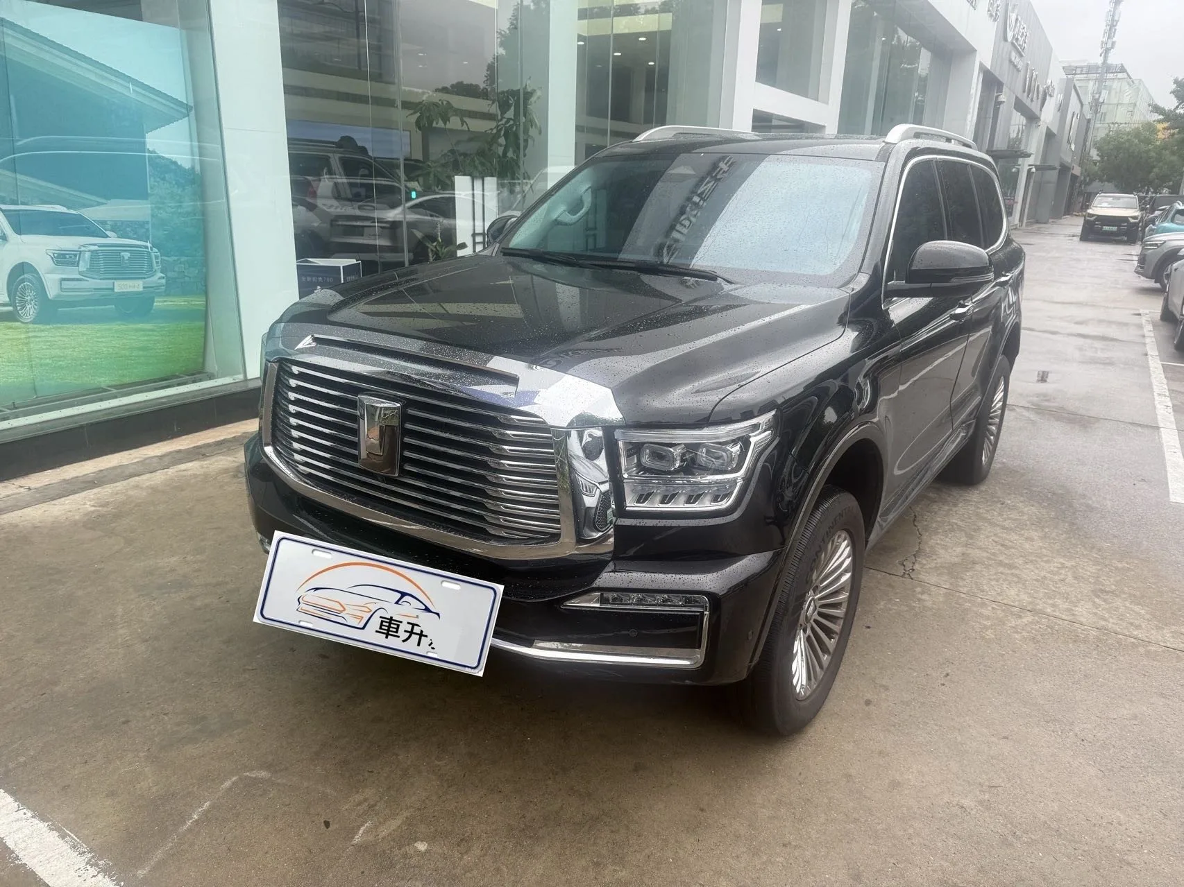 Tank 500 New Energy 2023 Hi4-T