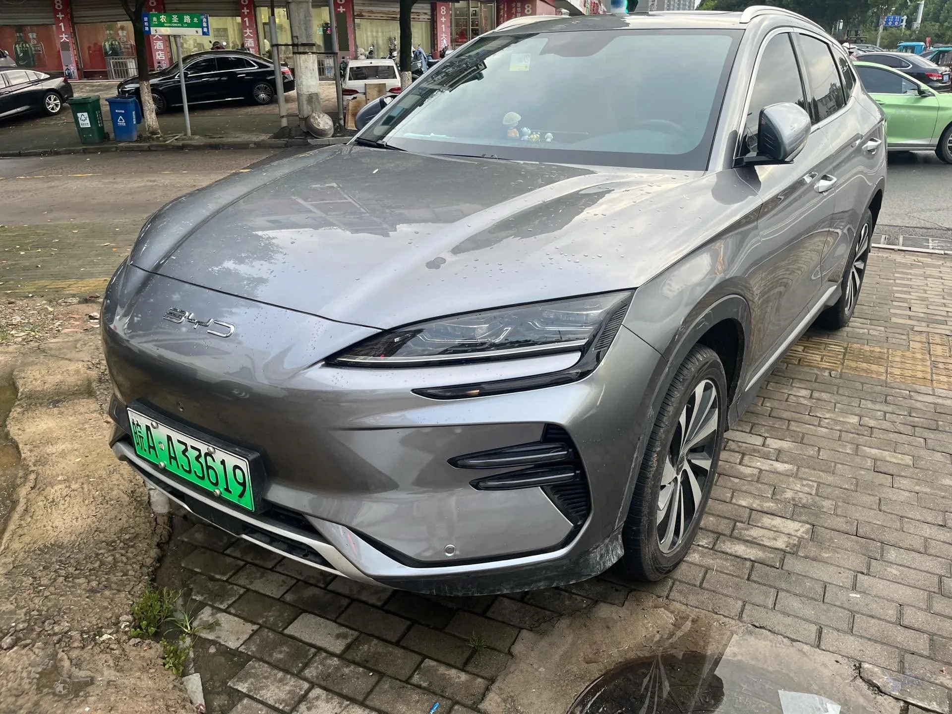 BYD 2023 Song PLUS EV Champion Edition 520KM Premium Automatic