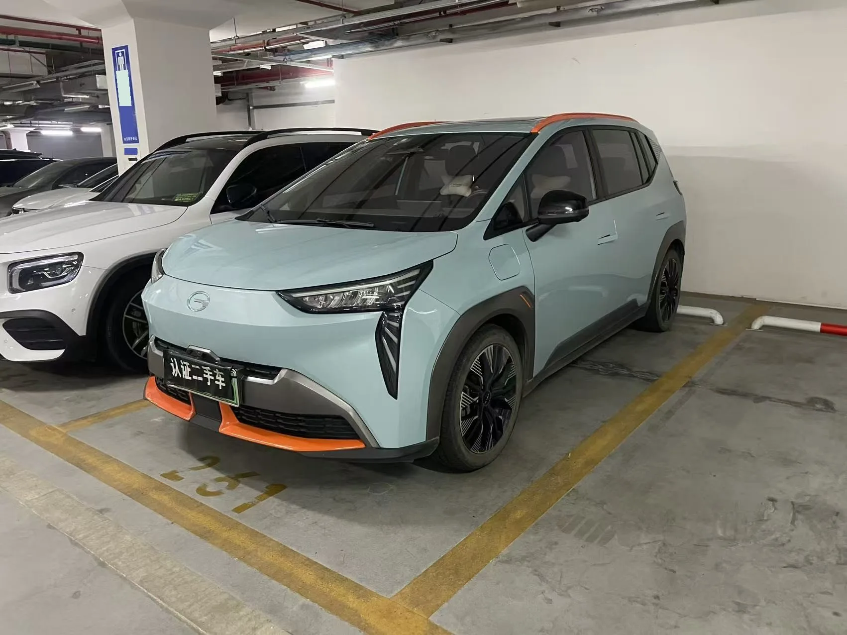 2021 AION Y 70 "Tech Enjoyment" Edition
