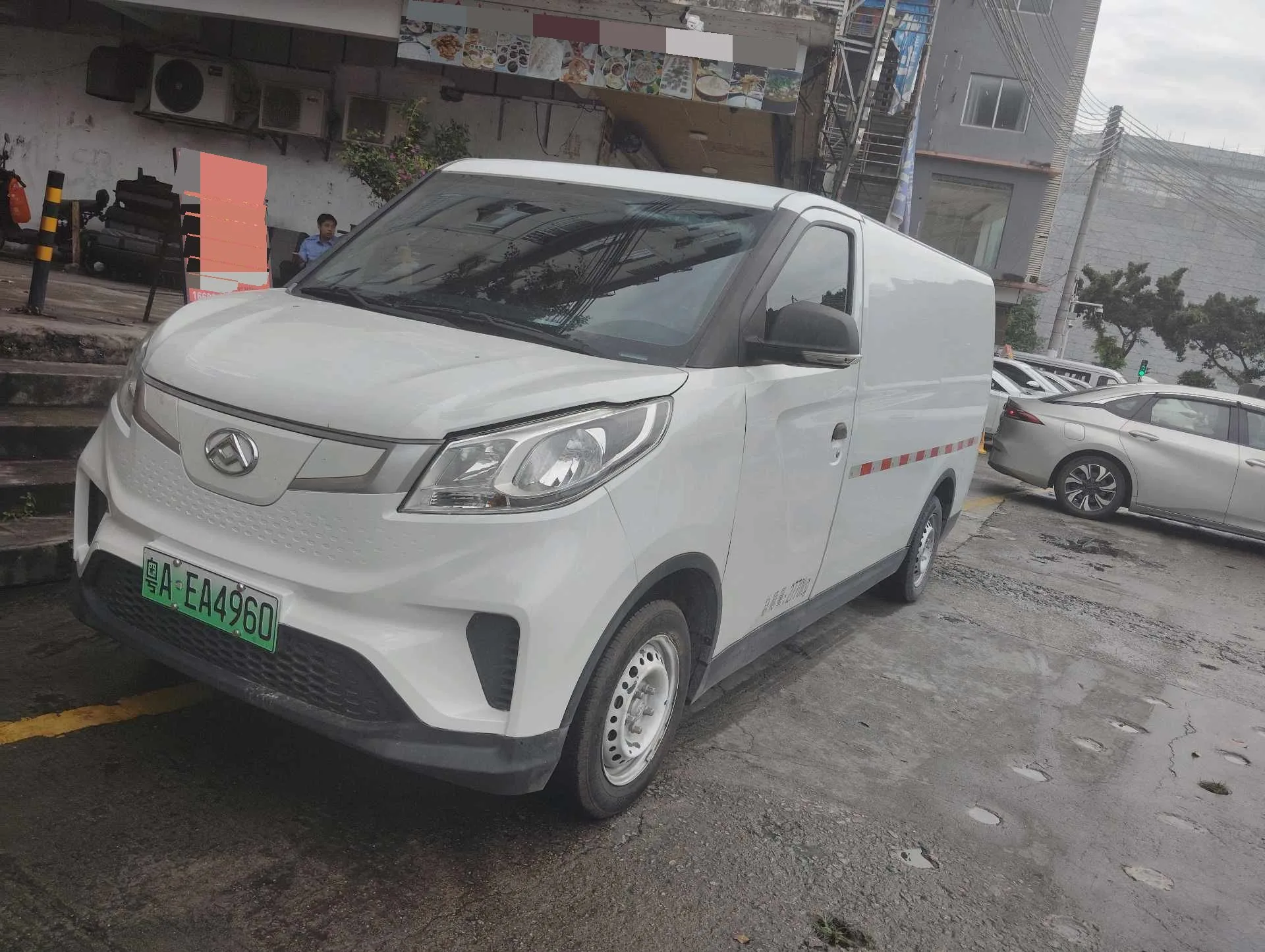 SAIC Maxus EV30 2023 Model Year: All-Electric Smart Logistics Expert (Long Wheelbase, Guoxuan Battery)