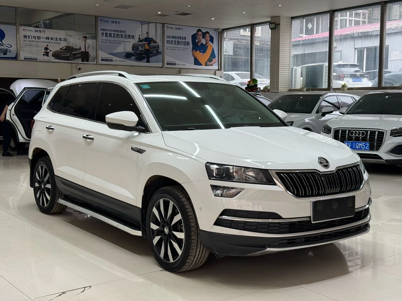 Karoq 2021 TSI280 Luxury Edition