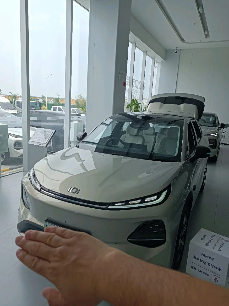 Qiyuan 2026 Q05 405 Laser Ultra Automatic