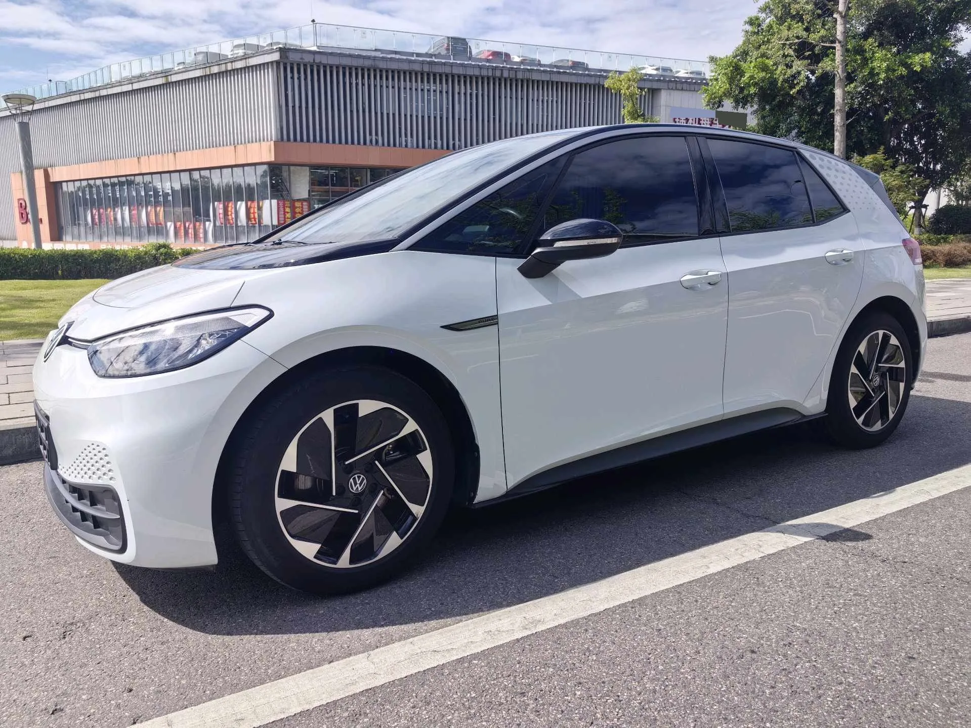 Volkswagen ID.3 Pure Smart Edition 2023 (Automatic)