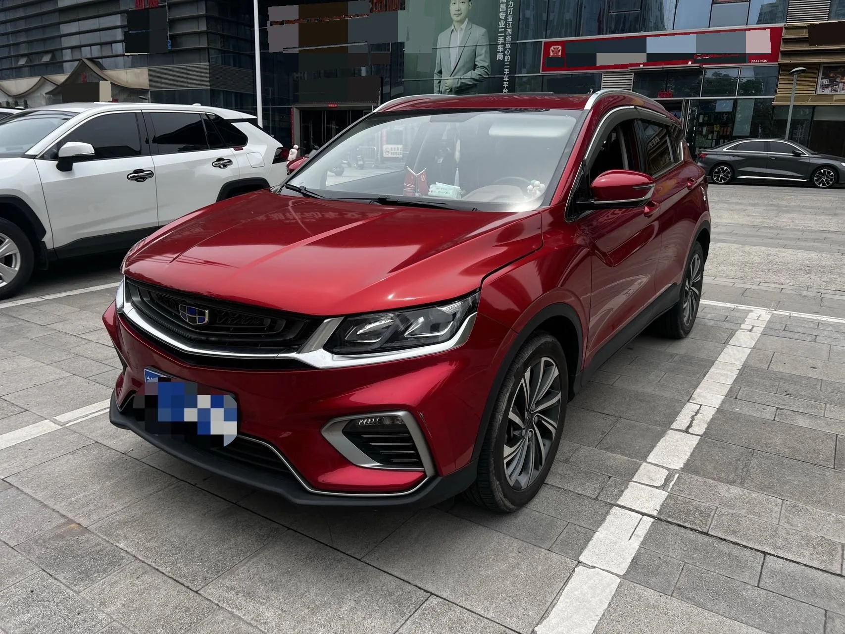Geely Binyue 2019 260T DCT Ranger (National V Emission Standard)